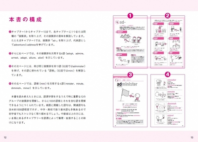 zI7oa1YdZ7djdIGYO5yh.jpg?w=940&h=940