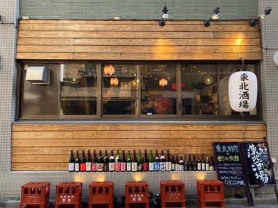 zIK6CzedTGOtvE7xuoWy.jpg?w=940&h=940