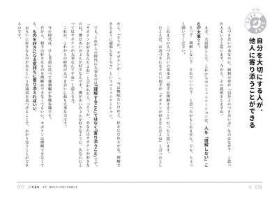 zIOD7HPCUr4ewqPYttSx.jpg?w=940&h=940