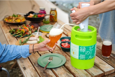 zIz7O4rYMpz23oOfLDE9.jpg?w=940&h=940