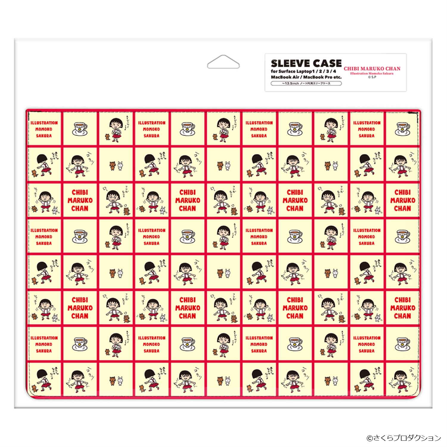 パッケージ正面画像