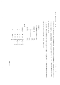 zJ9wRIP5VeLDqIXJng6x.png?w=940&h=940