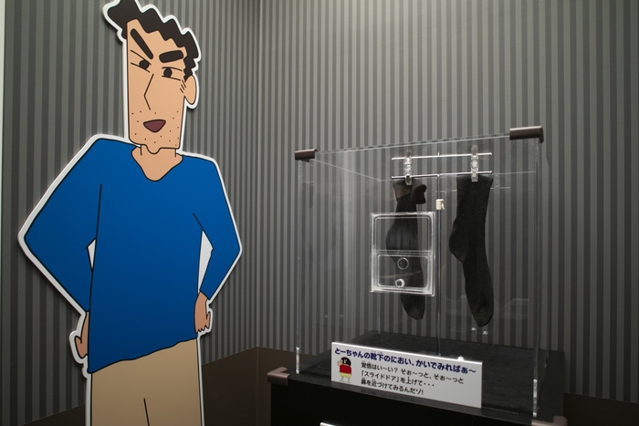 ▲梅雨のサラリーマンの靴下は最強!