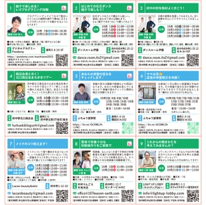 zKDjDzEbELC4AdA9SyW4.jpg?w=940&h=940