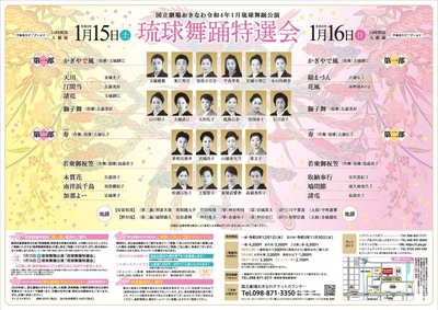 zKUO9VhEf6mU0xxy6DJX.jpg?w=940&h=940