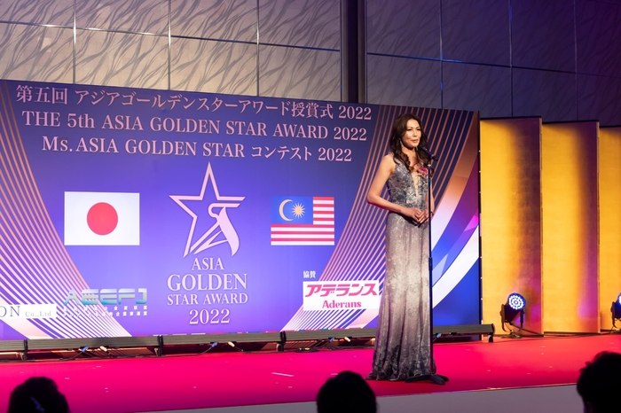 女性起業家コンテスト審査員スピーチ