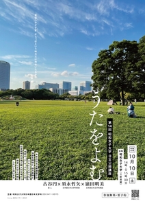 zL2GPSB4Ssf99MowEipt.jpg?w=940&h=940