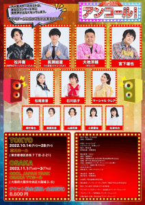 zL3OeG43EAaRc3uiMjhu.png?w=940&h=940