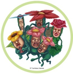 zL7rwMI3Hyzu4QKHd0bw.jpg?w=940&h=940