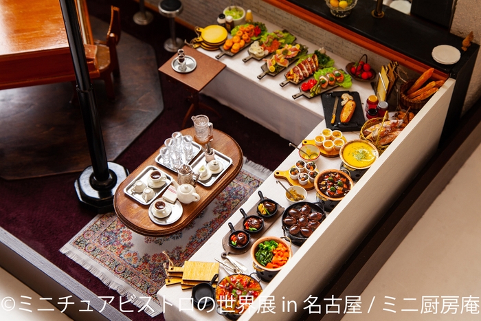 展示作品:ミニ厨房庵(2)