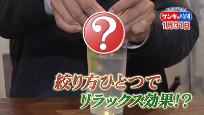 zLDpZVmaEC9hccfhEURK.jpg?w=940&h=940