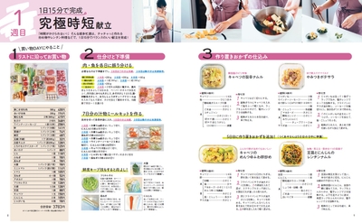 zLHA8HJGGg6qqc3AHgDn.jpg?w=940&h=940