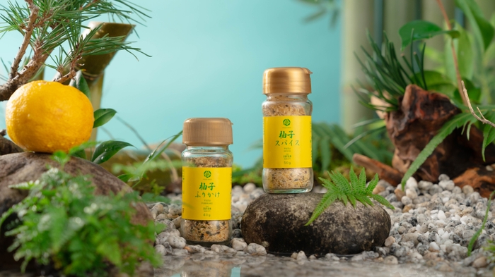 柚子スパイス/柚子ふりかけ