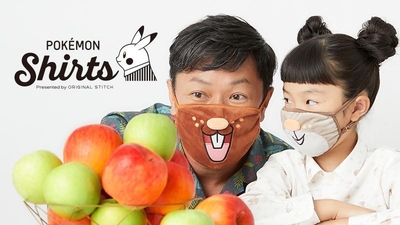 zLYvwQ7RH6mvE4sRTLa4.jpg?w=940&h=940