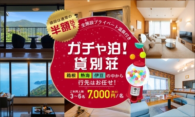 zLs6OS4jhRQjMwvRxq3V.jpg?w=940&h=940