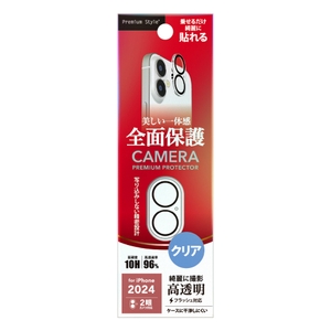 zLygrfr8NByOgg7r38UC.jpg?w=940&h=940