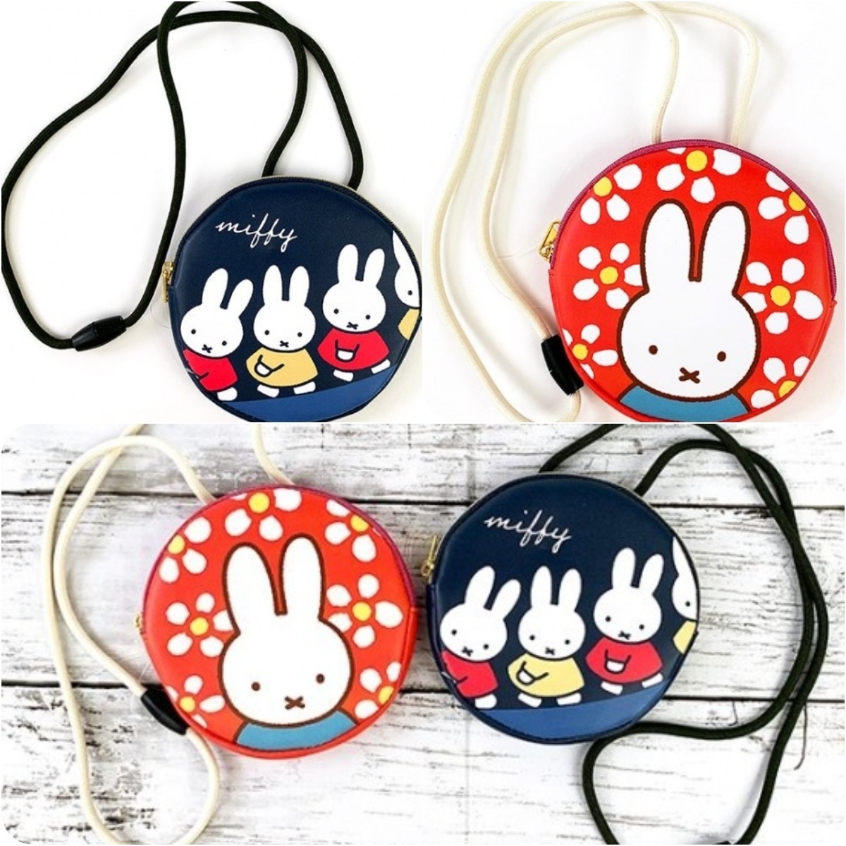 ミッフィーのネックパースが登場!首から下げられるポーチは使い勝手抜群です♪