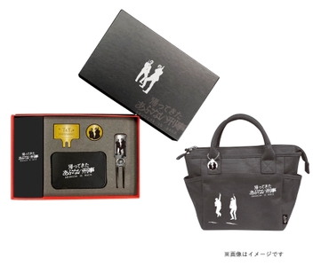 zM5syVxRSUm4MLTI7xpn.jpg?w=940&h=940