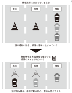 zMS3e2HDYoyuYR7jS4Zk.png?w=940&h=940