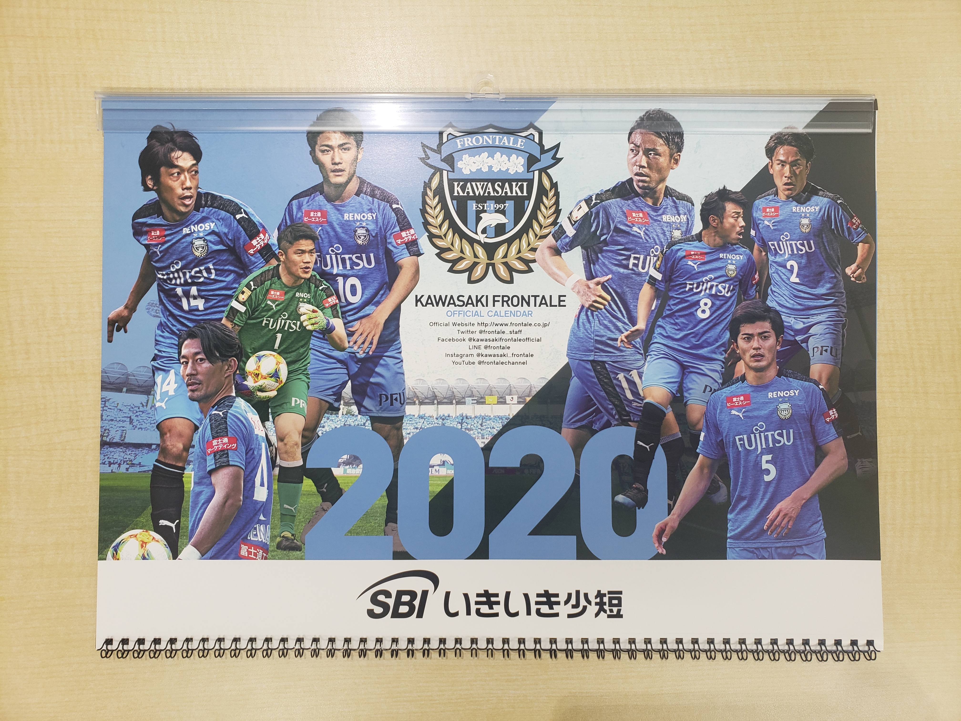 <SBIいきいき少短 Facebookで実施> 川崎フロンターレ 2020年カレンダープレゼントキャンペーン