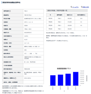 zMZ4Pfrq2FMn87dQtaNi.png?w=940&h=940