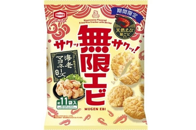 『53g 無限エビ 海老マヨネーズ風味』