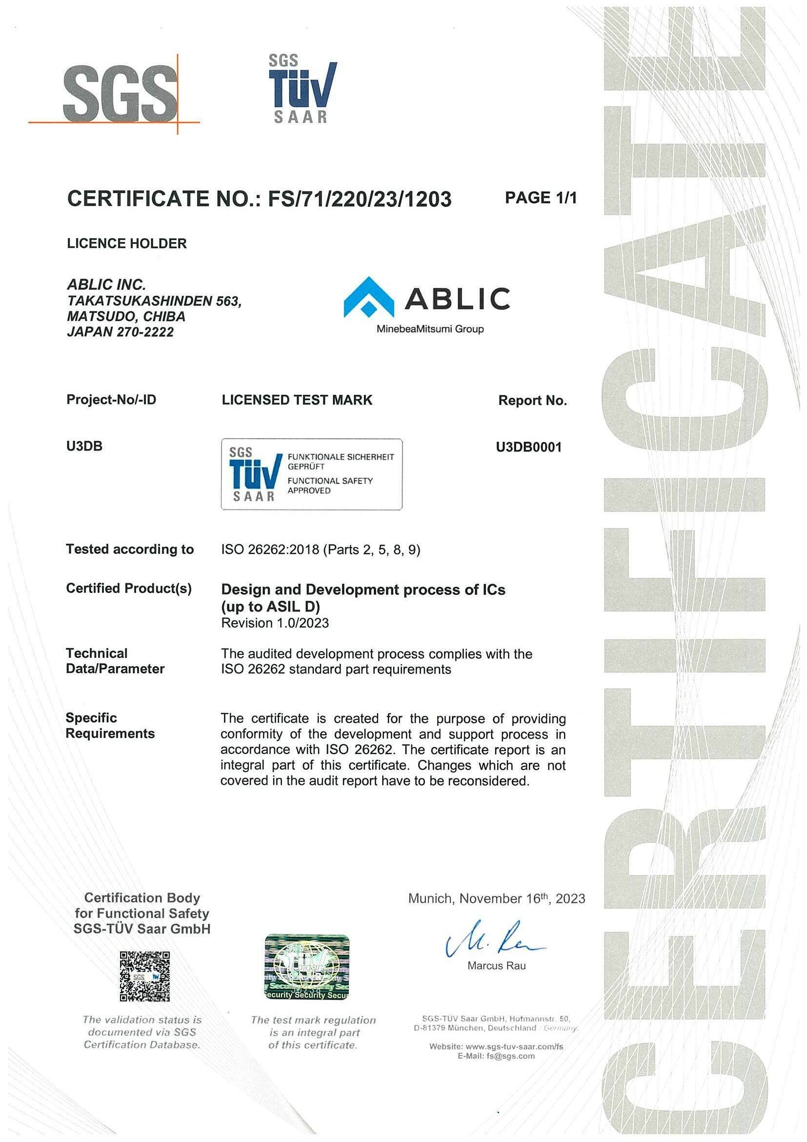 ISO26262_Certification