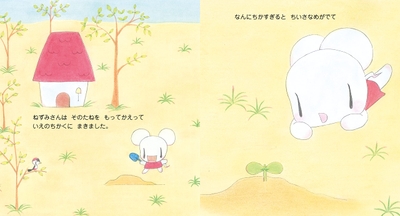 zMnsPuscdmKcLNFBTye5.jpg?w=940&h=940