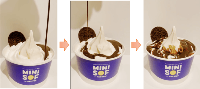 メルティーショコラソフトクリーム イメージ画像