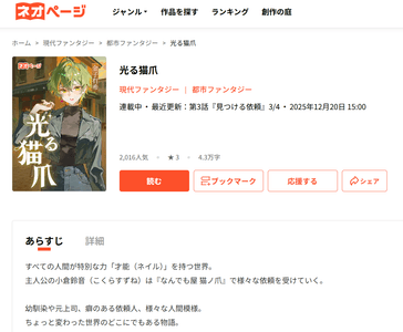 zN3nUuOqw8SM2NDdgGyQ.png?w=940&h=940