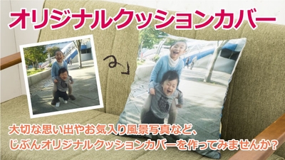 zN41Q1zlWqnkGc7xUET9.jpg?w=940&h=940