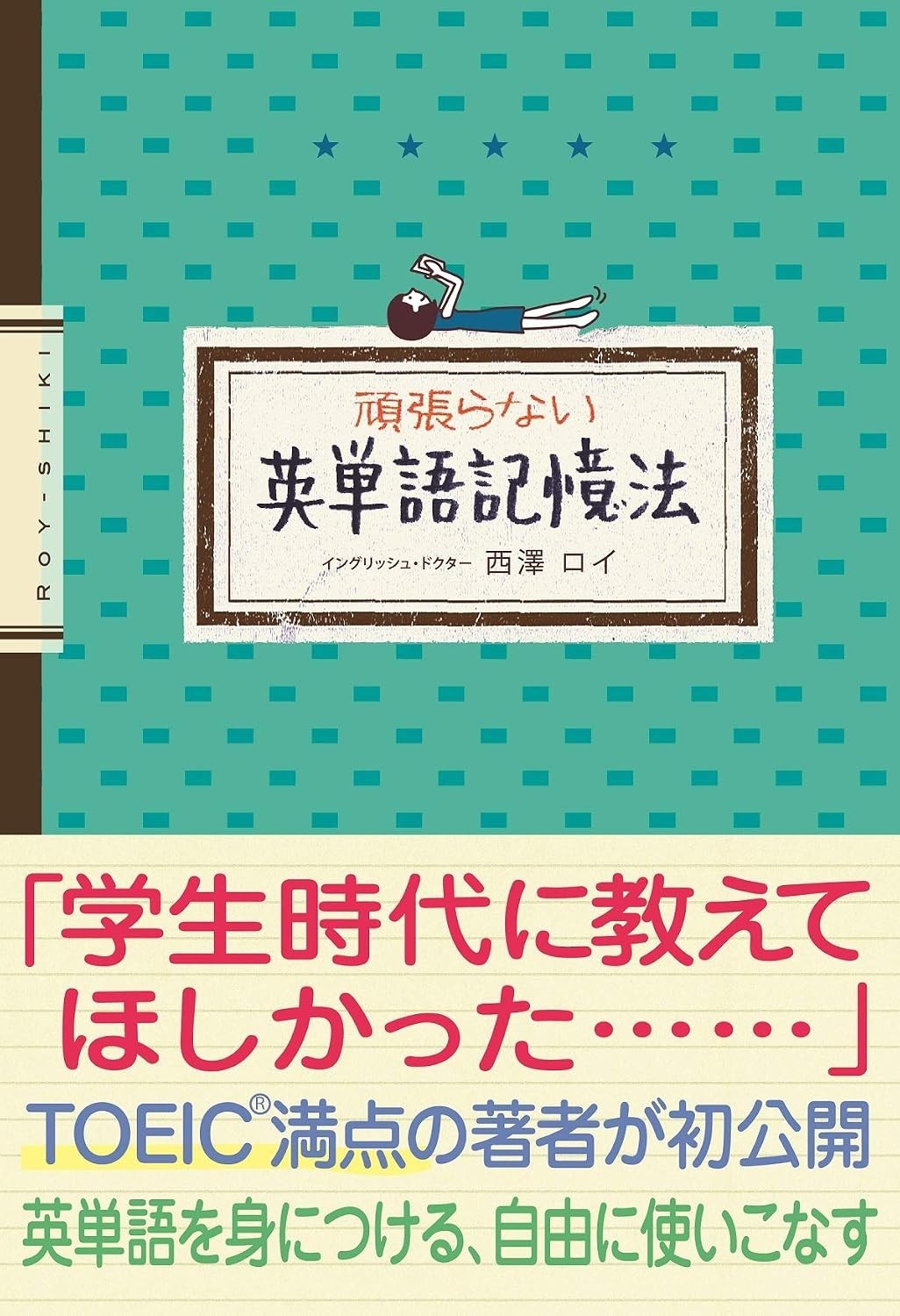 日本各地の“ケンミン熱愛グルメ”が大阪に集結！「秘密のケンミンSHOW極 熱愛グルメフェス supported by 翠ジンソーダ」11月20日（金）～23日（月・祝）開催
