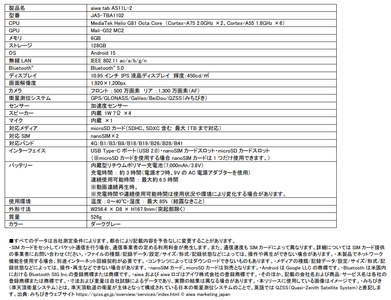 zNTHWGminqZCZ80Of26c.png?w=940&h=940