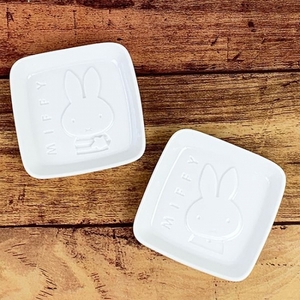 zNYx5CH9kkTb9sktAces.jpg?w=940&h=940