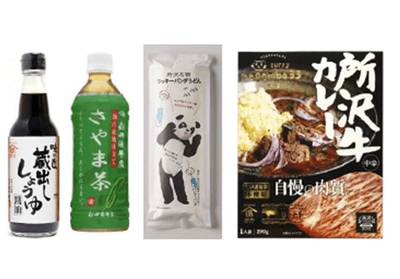 zNqWyejBTOzAsbuzXwfJ.png?w=940&h=940