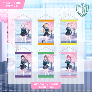 zO04HU0Zl9pCnM3ztTvC.png?w=940&h=940