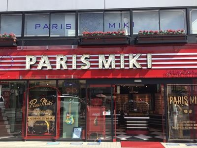 zOLifiWUzqmPnM5OF1ZM.jpg?w=940&h=940