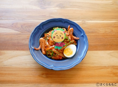 zP8oO1PsF6THxgdfWOWp.jpg?w=940&h=940