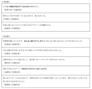 zQSD8w2yJsOB3M2ZsF2i.png?w=940&h=940