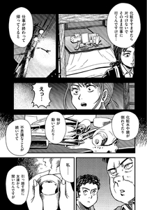 zQYj2Q9Ifwb09BeBwtHo.jpg?w=940&h=940