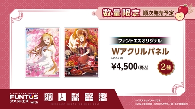 zQy2b96jm7xh31U60cqr.jpg?w=940&h=940