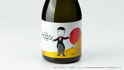 zR4ZRw6IF81sx09Ja5jc.jpg?w=940&h=940