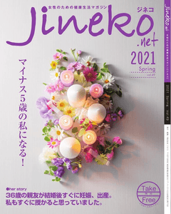 zRpALKz1W4v0HZ9CHmG5.png?w=940&h=940