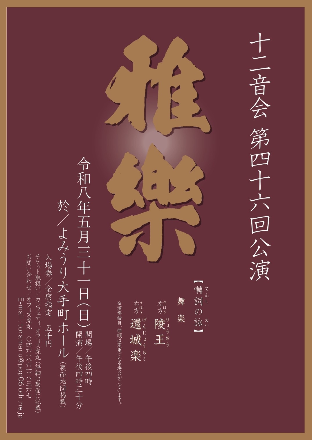 Zsoffiilixojp4hkmy01