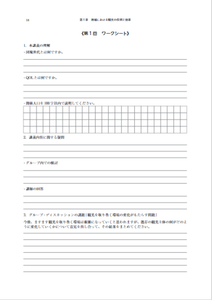 zTG06ZlMrKGTmk2TJ3Pf.png?w=940&h=940