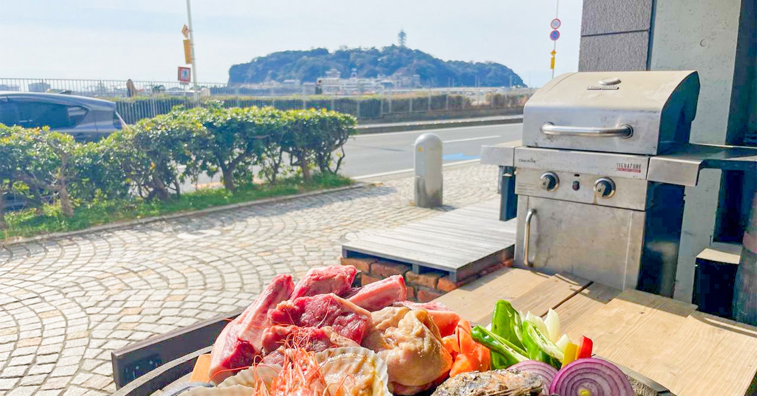 湘南・江ノ島】海まで0分、3つの選べる絶景会場。日本BBQ協会認定