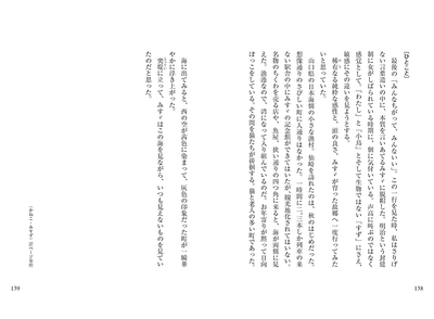 zTQDfCg0pWm9j5uijIya.jpg?w=940&h=940