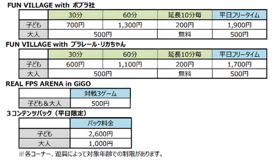 zTvEj78e2aDpn1Wi7NvD.png?w=940&h=940