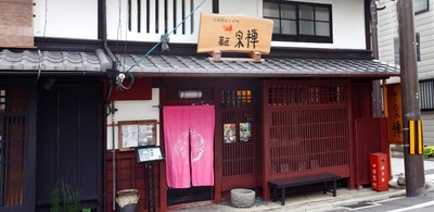 zTy1PEqt4hdgLwwbE9Id.jpg?w=940&h=940