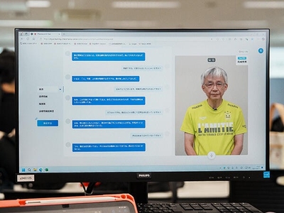 zU2EEBT0vIzC36dMQBMb.jpg?w=940&h=940